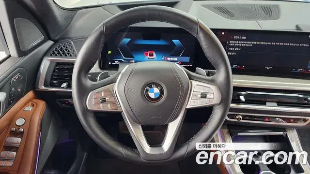 BMW X7 2023 — ფოტო 5/20