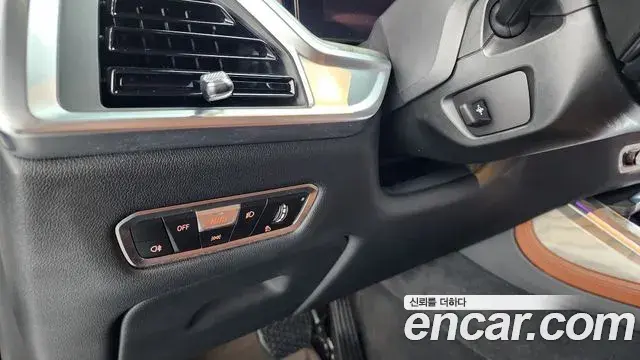 BMW X7 2023 — ფოტო 11/20
