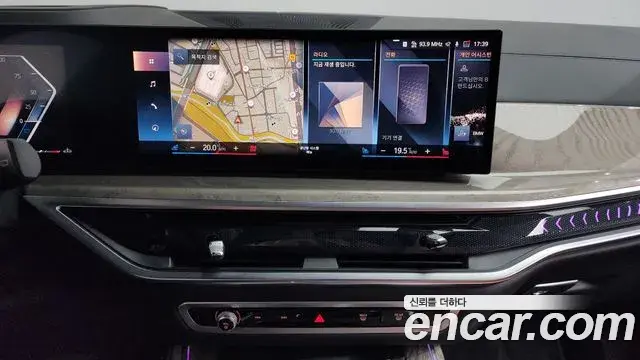 BMW X7 2023 — ფოტო 3/20