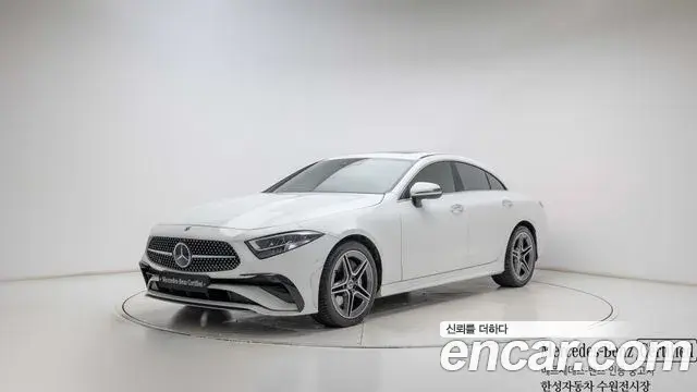 Mercedes-Benz CLS-Class 2022 — Şəkil 2/20