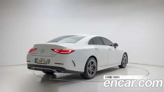 Mercedes-Benz CLS-Class 2022 — Şəkil 6/20