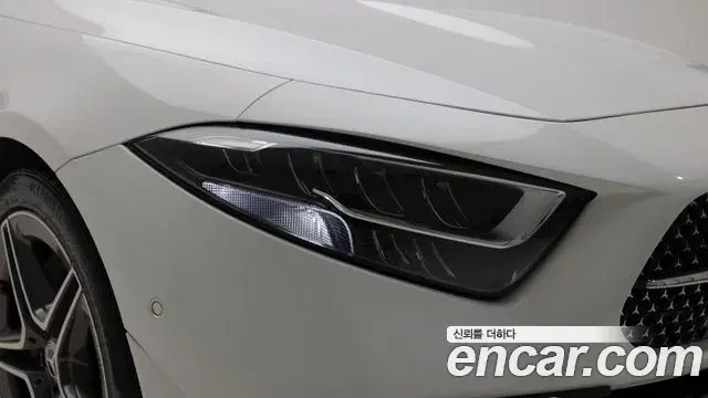 Mercedes-Benz CLS-Class 2022 — Şəkil 11/20
