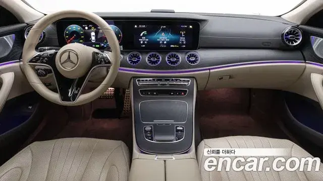 Mercedes-Benz CLS-Class 2022 — Şəkil 7/20