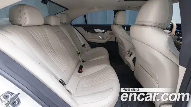 Mercedes-Benz CLS-Class 2022 — Şəkil 5/20
