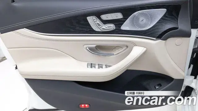Mercedes-Benz CLS-Class 2022 — Şəkil 3/20
