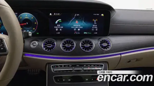 Mercedes-Benz CLS-Class 2022 — Şəkil 12/20