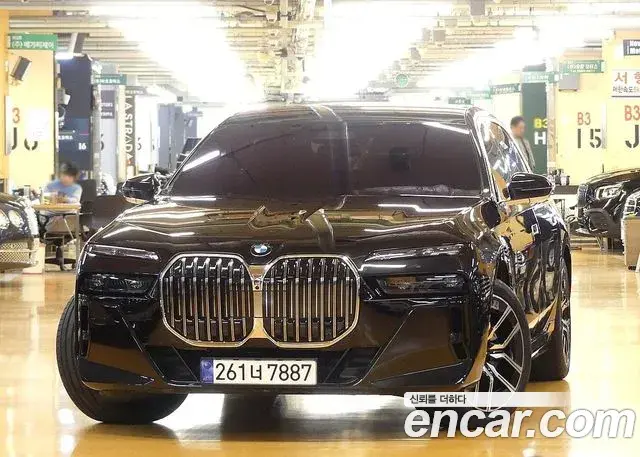 BMW 7 Series 2025 — Şəkil 8/20