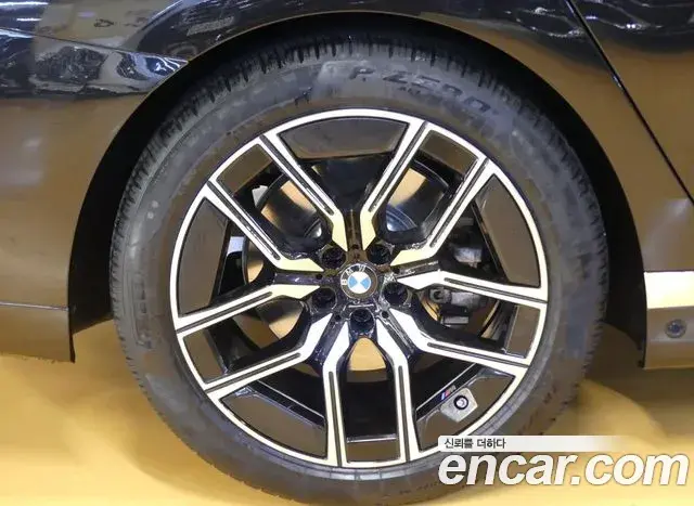 BMW 7 Series 2025 — Şəkil 4/20