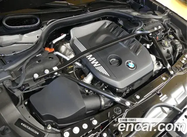 BMW 7 Series 2025 — Şəkil 13/20