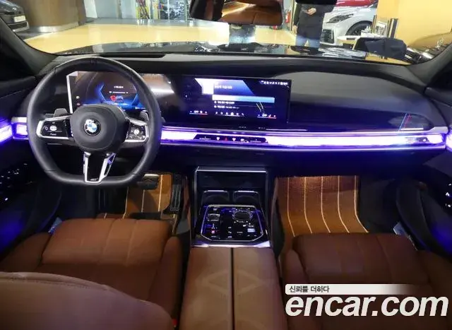 BMW 7 Series 2025 — Şəkil 7/20