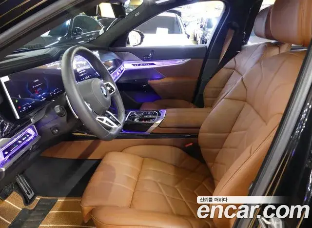 BMW 7 Series 2025 — Şəkil 17/20