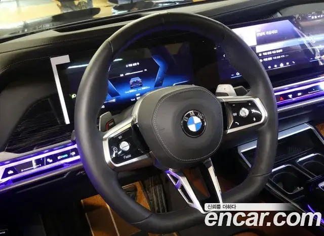 BMW 7 Series 2025 — Şəkil 12/20