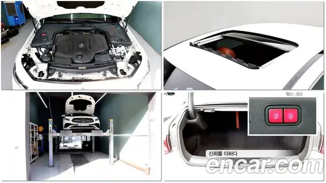 Mercedes-Benz CLS-Class 2022 — Photo 11/20