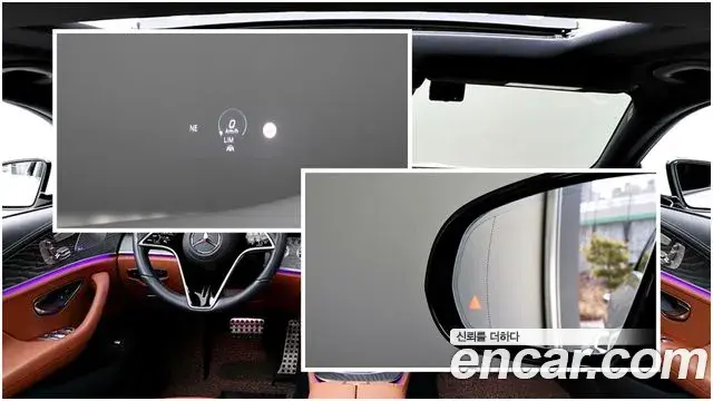 Mercedes-Benz CLS-Class 2022 — Photo 19/20