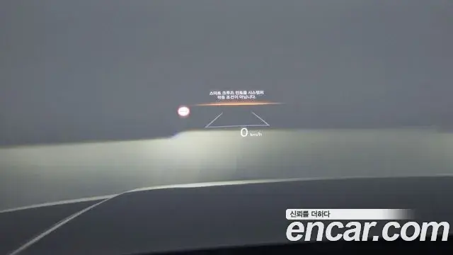 Hyundai Santa Fe 2024 — Photo 8/20