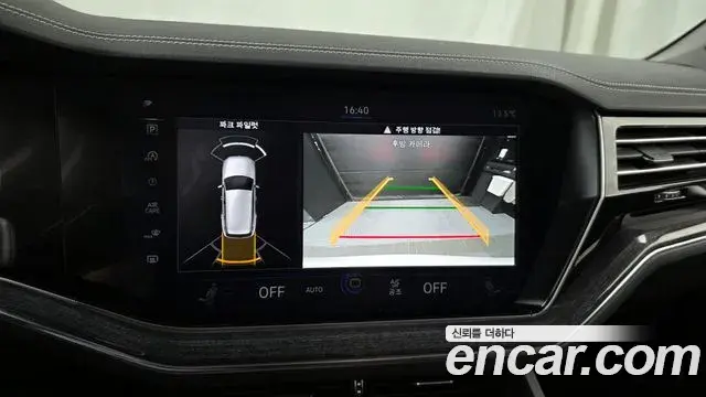 Volkswagen Touareg 2020 — Photo 20/20