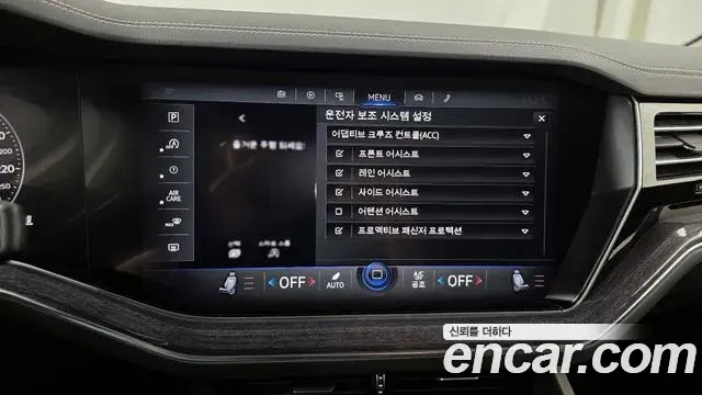 Volkswagen Touareg 2020 — Photo 17/20