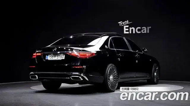 Mercedes-Benz S-Class 2023 — ფოტო 15/20