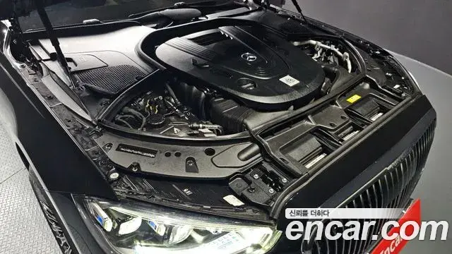 Mercedes-Benz S-Class 2023 — ფოტო 5/20