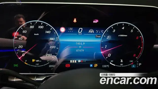 Mercedes-Benz S-Class 2023 — ფოტო 18/20