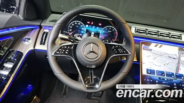 Mercedes-Benz S-Class 2023 — ფოტო 3/20