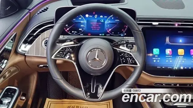 Mercedes-Benz E-Class 2024 — ფოტო 2/18