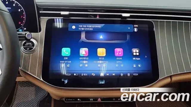 Mercedes-Benz E-Class 2024 — ფოტო 9/18
