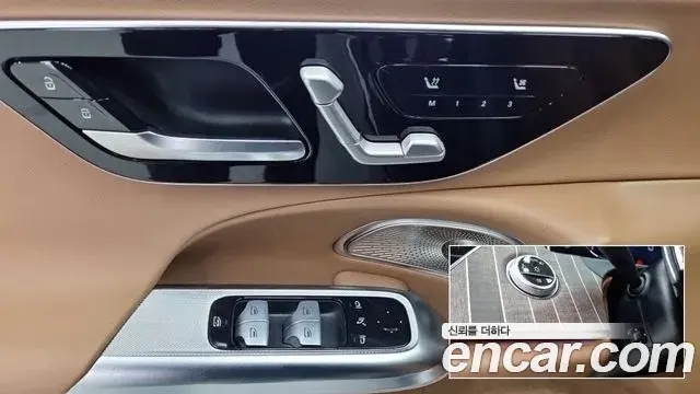 Mercedes-Benz E-Class 2024 — ფოტო 13/18