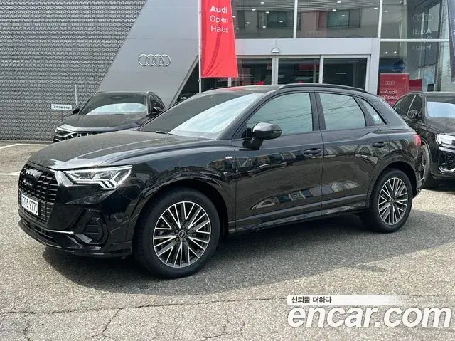 Audi Q3 2026 — Фото 1/17