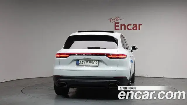 Porsche Cayenne 2021 — Şəkil 10/20