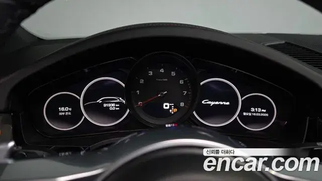 Porsche Cayenne 2021 — Şəkil 11/20