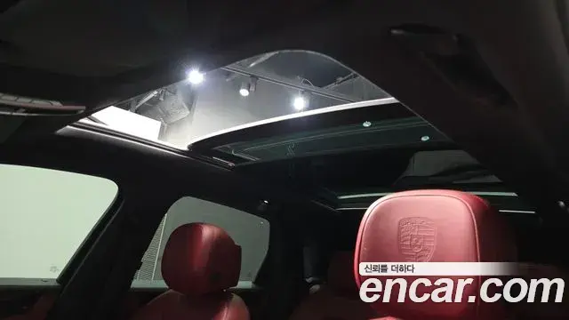Porsche Cayenne 2021 — Şəkil 2/20