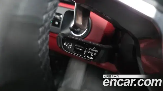 Porsche Cayenne 2021 — Şəkil 18/20