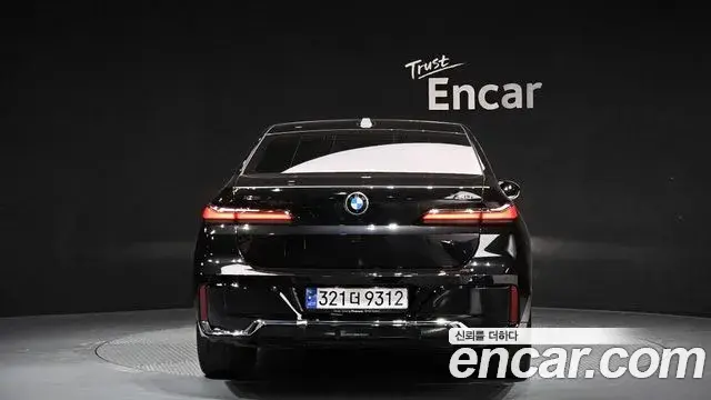 BMW 7 Series 2024 — Şəkil 15/20
