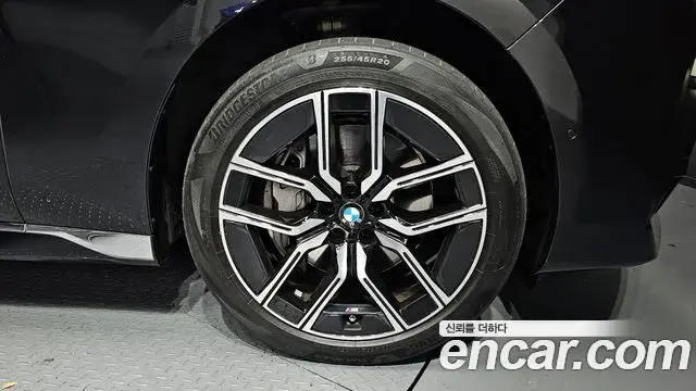 BMW 7 Series 2024 — Şəkil 4/20