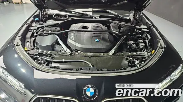 BMW 7 Series 2024 — Şəkil 5/20