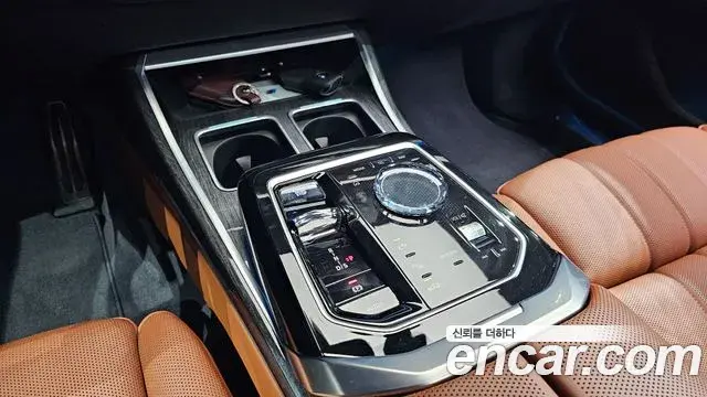 BMW 7 Series 2024 — Şəkil 13/20