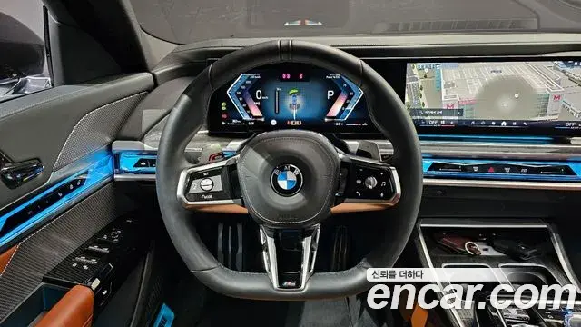 BMW 7 Series 2024 — Şəkil 7/20