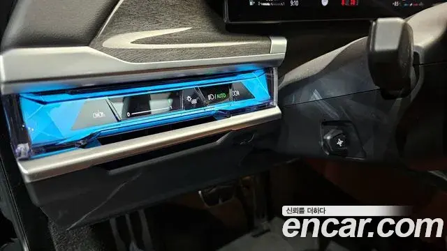 BMW 7 Series 2024 — Şəkil 9/20