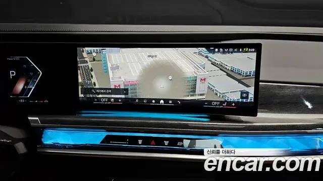 BMW 7 Series 2024 — Şəkil 17/20