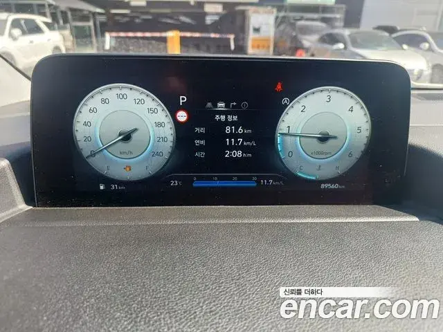 Hyundai Staria 2021 — Фото 8/20