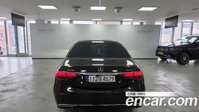 Mercedes-Benz S-Class 2021 — Şəkil 4/17