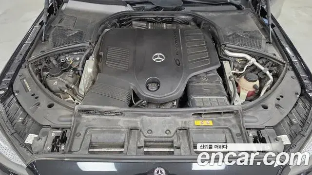 Mercedes-Benz S-Class 2021 — Şəkil 16/17