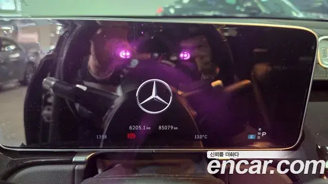 Mercedes-Benz S-Class 2021 — Şəkil 1/17