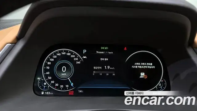 Hyundai Sonata Hybrid 2019 — Şəkil 1/20