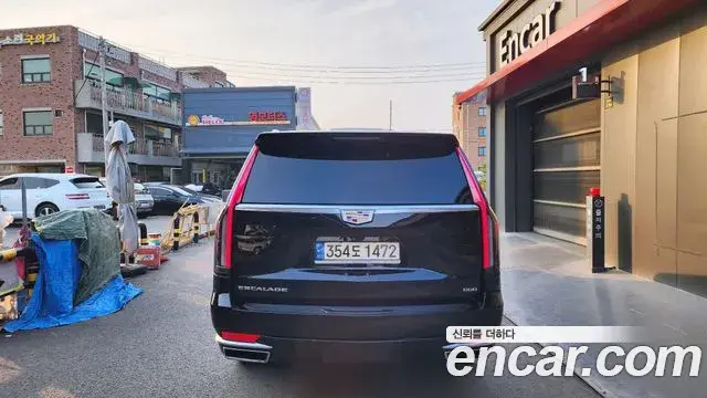 Cadillac Escalade 2022 — Photo 12/20