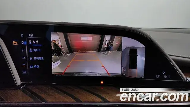 Cadillac Escalade 2022 — Photo 1/20