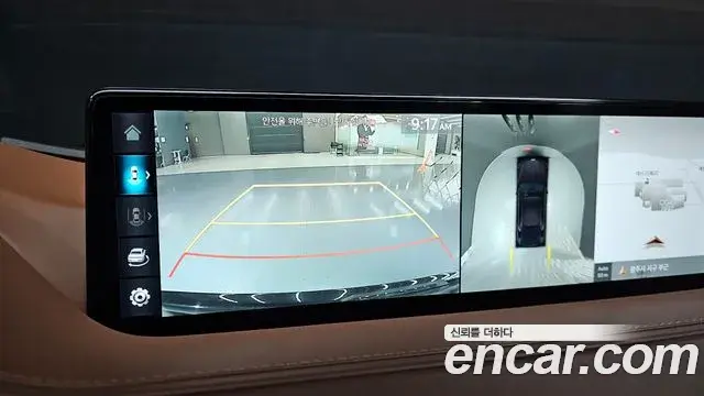 Genesis G80 2023 — Şəkil 8/20