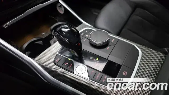 BMW 3 Series 2020 — ფოტო 3/20