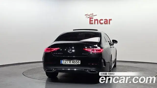 Mercedes-Benz CLS-Class 2022 — Şəkil 12/20